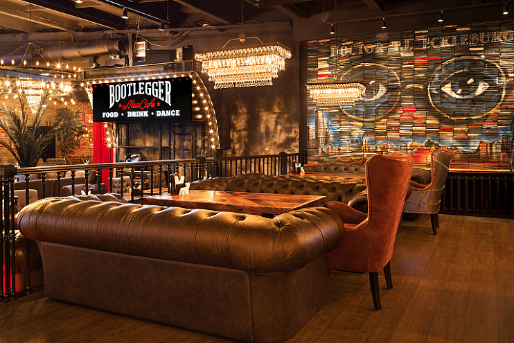 Bootlegger muzcafe, г. Самара